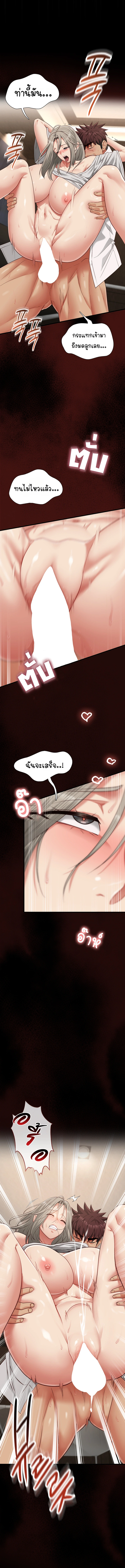 Doujin-Lc- อ่าน โดจิน มังฮวา เกาหลี ญี่ปุ่น จีน แปลไทย My Girlfriend Has Already Done Teaching ตอนที่ 1 2 3 4 5 6 7 8 9 10 11 12 13 14 ฟรี ไม่มีโฆษณา อ่าน โดจิน Manhwa เกาหลี ญี่ปุ่น จีน เรามีครบ คัดมาให้เน้นๆ โดจิน 18+ รับประกันความฟินโดย  Doujin Lc