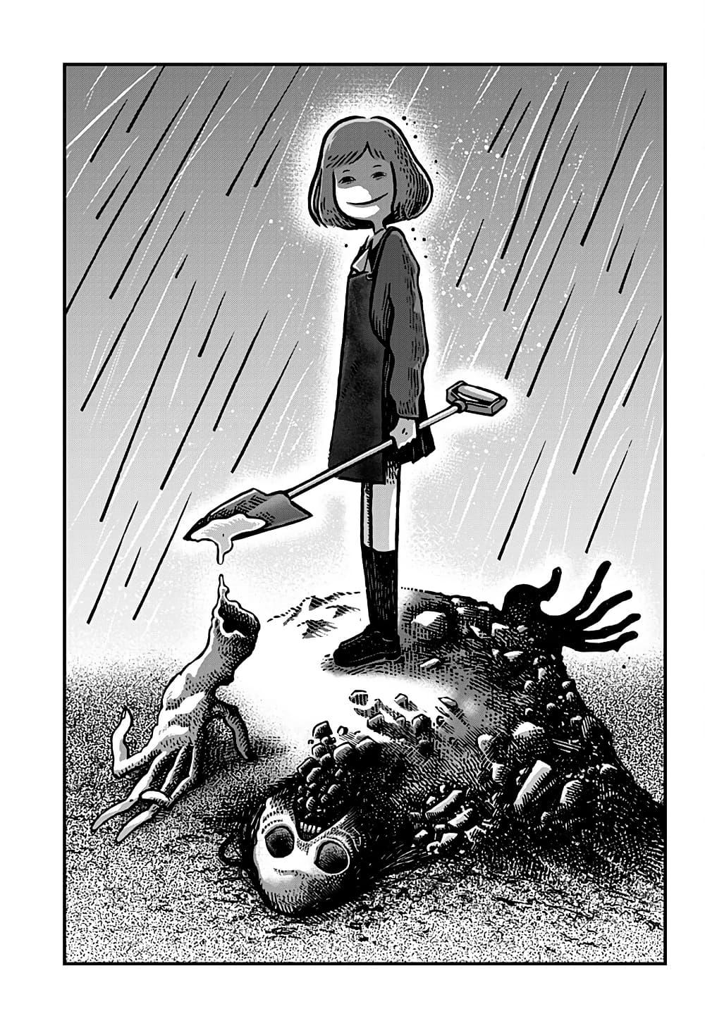 Manga-lc-com อ่านมังงะ อ่านการ์ตูน ออนไลน์ ฟรี Kowaiyasan ตอนที่ 1 2 3 4 5 6 7 8 9 10 11 12 13 14 ฟรี ไม่มีโฆษณา Manga-lc - อ่าน มังงะ อ่าน การ์ตูน ออนไลน์ อ่านมังงะ ฟรี