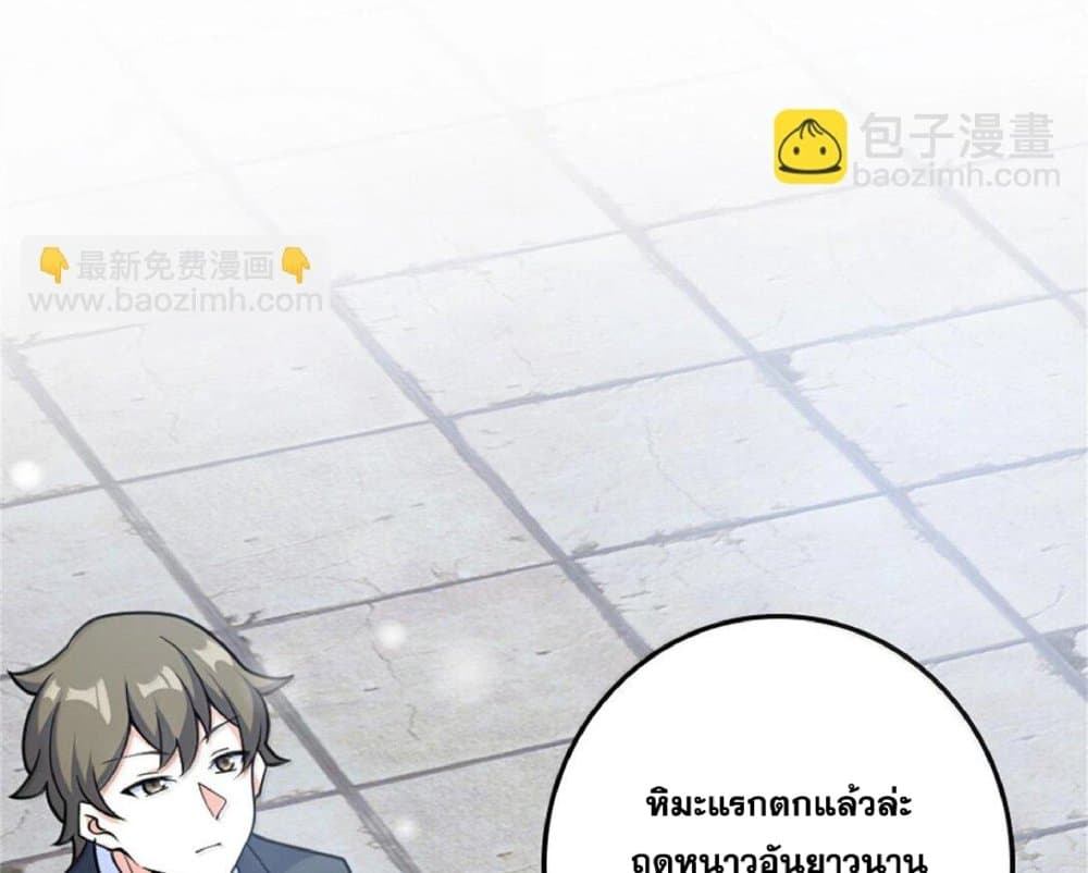 Manga-lc-com อ่านมังงะ อ่านการ์ตูน ออนไลน์ ฟรี Release That Witch ตอนที่ 1 2 3 4 5 6 7 8 9 10 11 12 13 14 ฟรี ไม่มีโฆษณา Manga-lc - อ่าน มังงะ อ่าน การ์ตูน ออนไลน์ อ่านมังงะ ฟรี