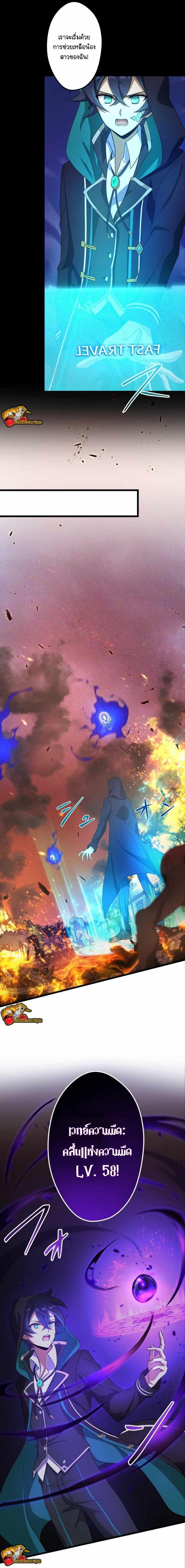 Manga-lc-com อ่านมังงะ อ่านการ์ตูน ออนไลน์ ฟรี I Reincarnated as an SSS-Ranked Goblin ตอนที่ 1 2 3 4 5 6 7 8 9 10 11 12 13 14 ฟรี ไม่มีโฆษณา Manga-lc - อ่าน มังงะ อ่าน การ์ตูน ออนไลน์ อ่านมังงะ ฟรี