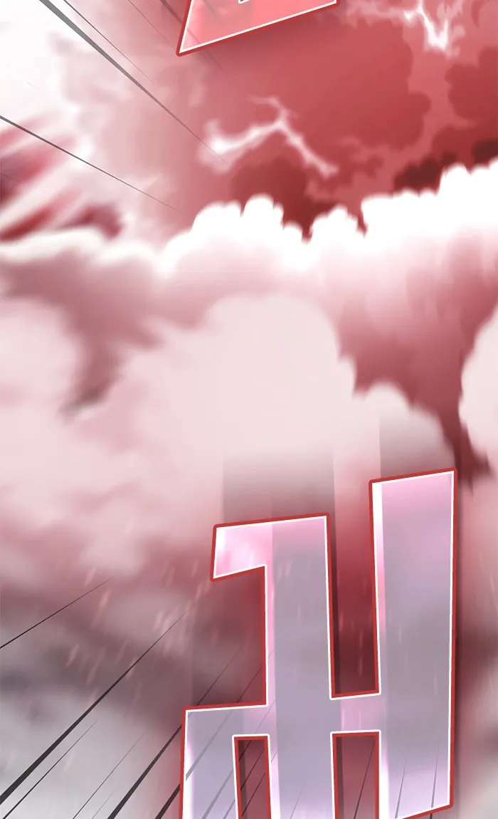 ผู้เล่นขั้นเทพแห่งหอคอยฝึกสอน ตอนที่ 113 รูปที่ 52