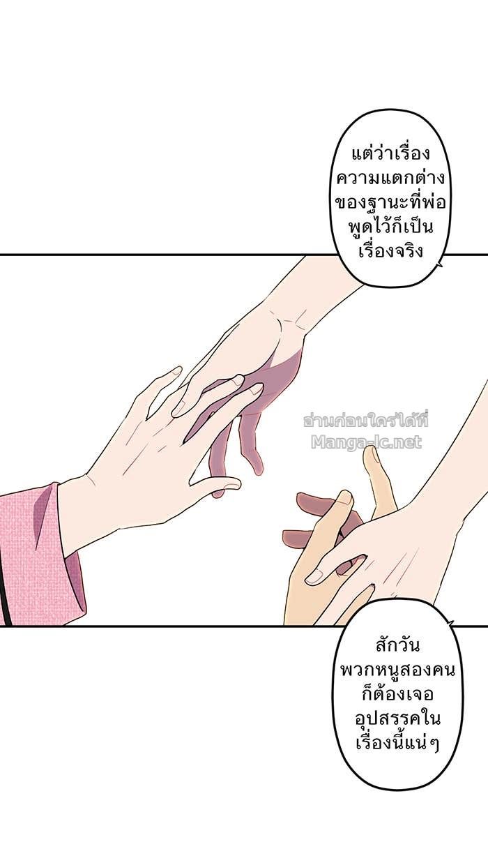 Doujin-Lc- อ่าน โดจิน มังฮวา เกาหลี ญี่ปุ่น จีน แปลไทย Take My Money รักนี้...มีเปย์ ตอนที่ 1 2 3 4 5 6 7 8 9 10 11 12 13 14 ฟรี ไม่มีโฆษณา อ่าน โดจิน Manhwa เกาหลี ญี่ปุ่น จีน เรามีครบ คัดมาให้เน้นๆ โดจิน 18+ รับประกันความฟินโดย Doujin Lc