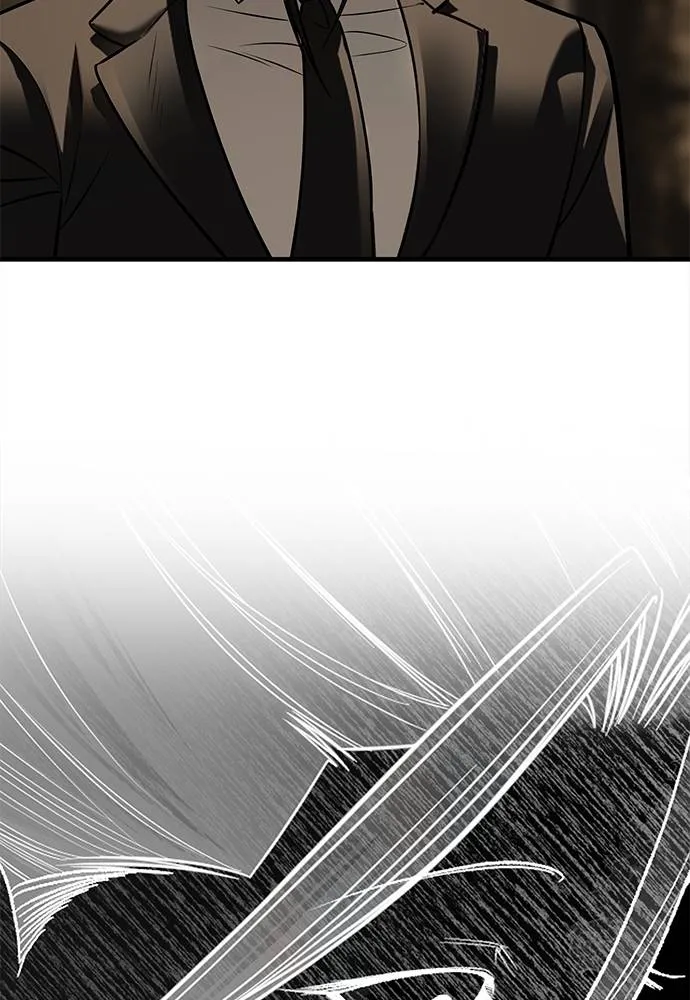 Undercover Chaebol ตอนที่ 93 รูปที่ 145