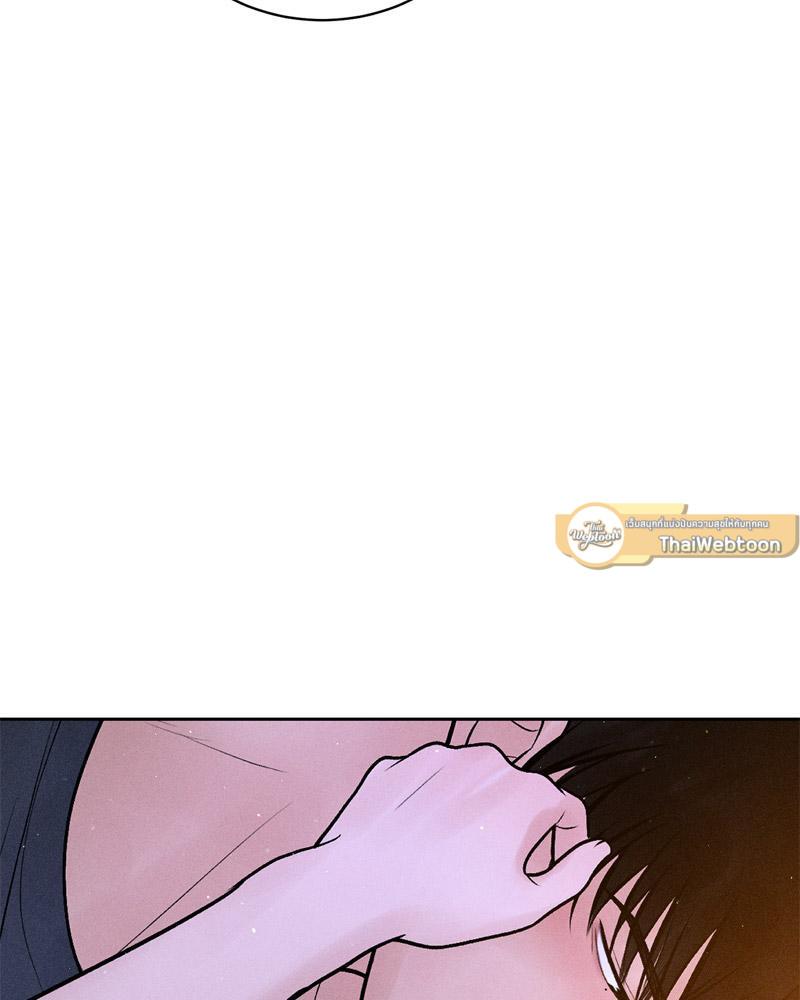 Doujin-Lc- อ่าน โดจิน มังฮวา เกาหลี ญี่ปุ่น จีน แปลไทย Payment for the Ride ตอนที่ 1 2 3 4 5 6 7 8 9 10 11 12 13 14 ฟรี ไม่มีโฆษณา อ่าน โดจิน Manhwa เกาหลี ญี่ปุ่น จีน เรามีครบ คัดมาให้เน้นๆ โดจิน 18+ รับประกันความฟินโดย  Doujin Lc