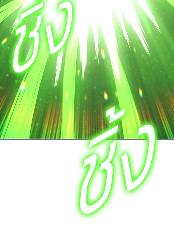 +99 ท่อนไม้พร้อมบวก ตอนที่ 71 รูปที่ 152