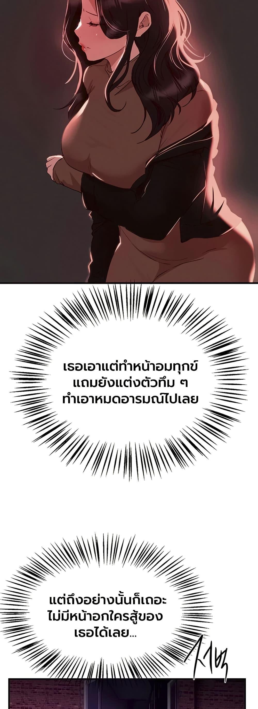 Doujin-Lc- อ่าน โดจิน มังฮวา เกาหลี ญี่ปุ่น จีน แปลไทย Beautiful Days ตอนที่ 1 2 3 4 5 6 7 8 9 10 11 12 13 14 ฟรี ไม่มีโฆษณา อ่าน โดจิน Manhwa เกาหลี ญี่ปุ่น จีน เรามีครบ คัดมาให้เน้นๆ โดจิน 18+ รับประกันความฟินโดย  Doujin Lc