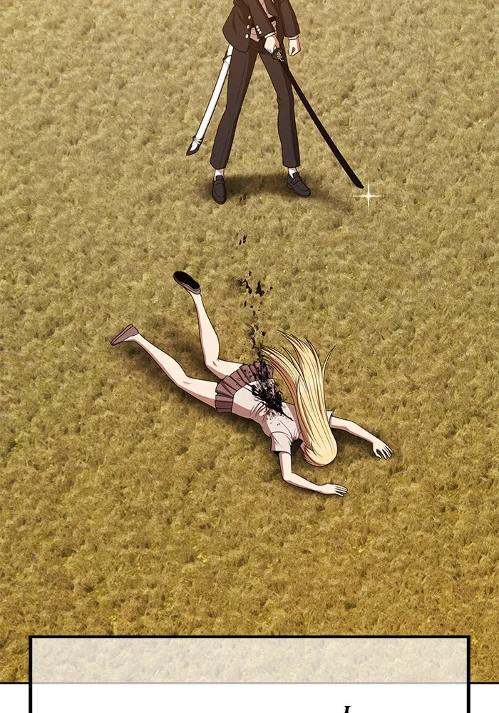 +99 ท่อนไม้พร้อมบวก ตอนที่ 13 ผู้เล่นปนเปื้อน vs พีซ (2) รูปที่ 257