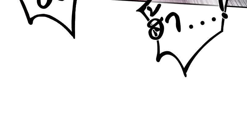 Doujin-Lc- อ่าน โดจิน มังฮวา เกาหลี ญี่ปุ่น จีน แปลไทย My Pillow Business Begins ตอนที่ 1 2 3 4 5 6 7 8 9 10 11 12 13 14 ฟรี ไม่มีโฆษณา อ่าน โดจิน Manhwa เกาหลี ญี่ปุ่น จีน เรามีครบ คัดมาให้เน้นๆ โดจิน 18+ รับประกันความฟินโดย  Doujin Lc