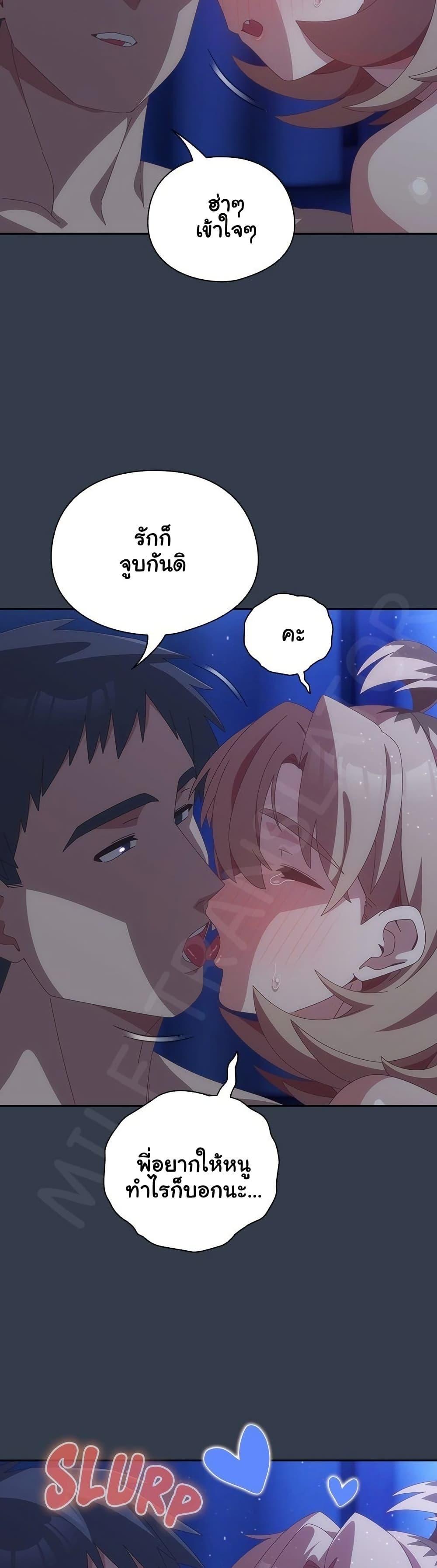 Doujin-Lc- อ่าน โดจิน มังฮวา เกาหลี ญี่ปุ่น จีน แปลไทย Like No Other ตอนที่ 1 2 3 4 5 6 7 8 9 10 11 12 13 14 ฟรี ไม่มีโฆษณา อ่าน โดจิน Manhwa เกาหลี ญี่ปุ่น จีน เรามีครบ คัดมาให้เน้นๆ โดจิน 18+ รับประกันความฟินโดย  Doujin Lc