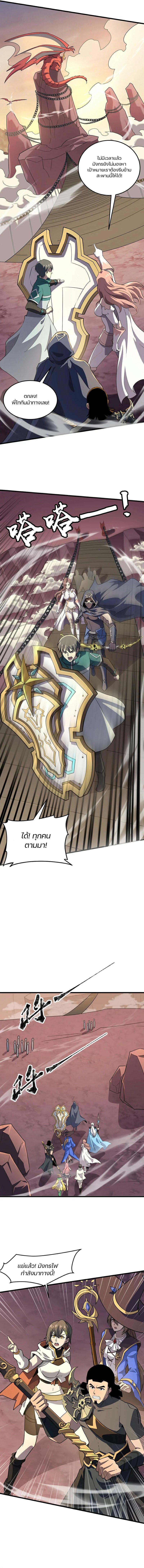 Doujin-Lc- อ่าน โดจิน มังฮวา เกาหลี ญี่ปุ่น จีน แปลไทย 119 ตอนที่ 1 2 3 4 5 6 7 8 9 10 11 12 13 14 ฟรี ไม่มีโฆษณา อ่าน โดจิน Manhwa เกาหลี ญี่ปุ่น จีน เรามีครบ คัดมาให้เน้นๆ โดจิน 18+ รับประกันความฟินโดย  Doujin Lc