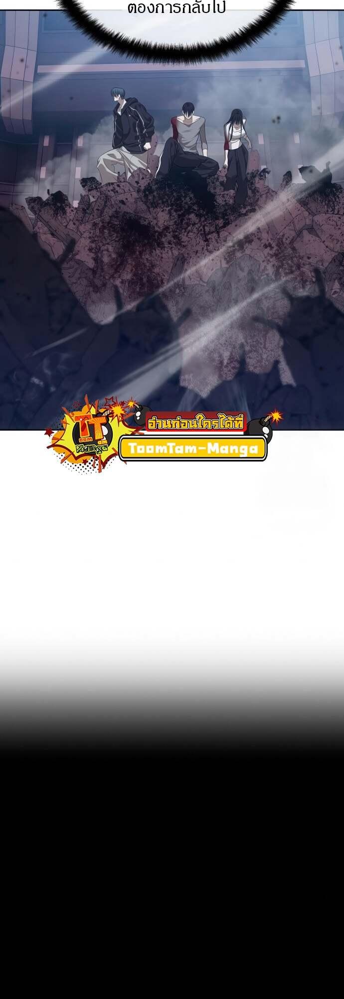 Doujin-Lc- อ่าน โดจิน มังฮวา เกาหลี ญี่ปุ่น จีน แปลไทย Special Civil Servant ตอนที่ 1 2 3 4 5 6 7 8 9 10 11 12 13 14 ฟรี ไม่มีโฆษณา อ่าน โดจิน Manhwa เกาหลี ญี่ปุ่น จีน เรามีครบ คัดมาให้เน้นๆ โดจิน 18+ รับประกันความฟินโดย  Doujin Lc