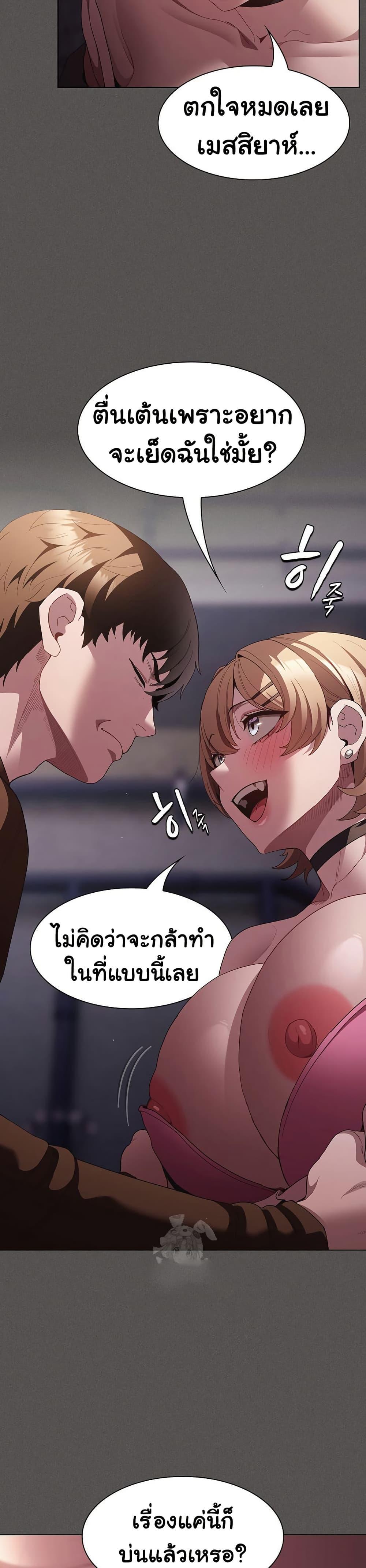 Doujin-Lc- อ่าน โดจิน มังฮวา เกาหลี ญี่ปุ่น จีน แปลไทย Believe Me! I Offer ตอนที่ 1 2 3 4 5 6 7 8 9 10 11 12 13 14 ฟรี ไม่มีโฆษณา อ่าน โดจิน Manhwa เกาหลี ญี่ปุ่น จีน เรามีครบ คัดมาให้เน้นๆ โดจิน 18+ รับประกันความฟินโดย  Doujin Lc