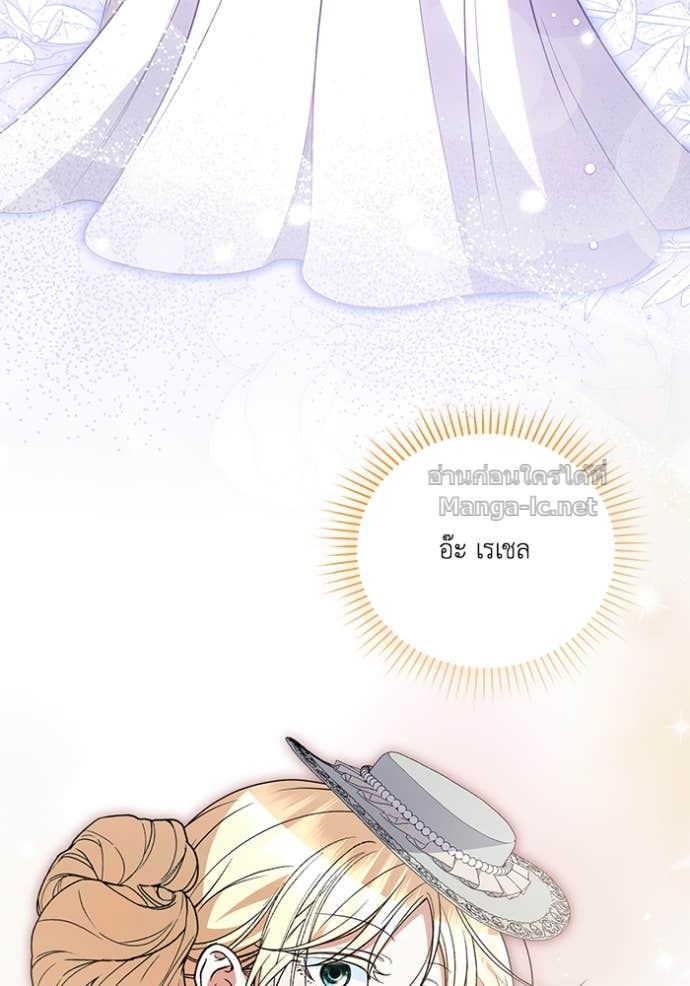 Doujin-Lc- อ่าน โดจิน มังฮวา เกาหลี ญี่ปุ่น จีน แปลไทย คิดว่าการบิดเบือนต้นฉบับ มันทำได้ง่าย ๆ หรือไง ตอนที่ 1 2 3 4 5 6 7 8 9 10 11 12 13 14 ฟรี ไม่มีโฆษณา อ่าน โดจิน Manhwa เกาหลี ญี่ปุ่น จีน เรามีครบ คัดมาให้เน้นๆ โดจิน 18+ รับประกันความฟินโดย Doujin Lc