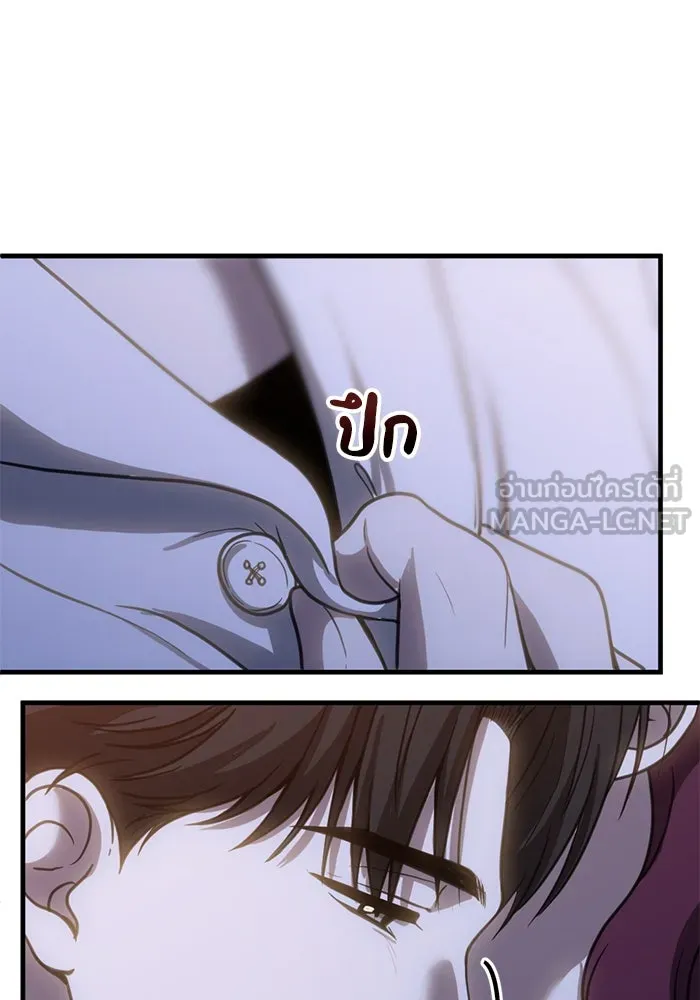 ชีวิตรักฉบับเดจาวู ตอนที่ 55 รูปที่ 27