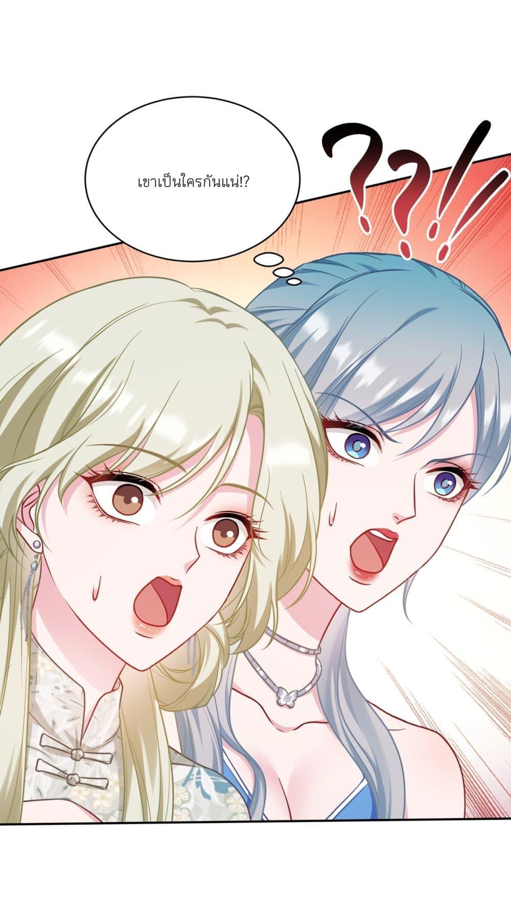 Manga-lc-com อ่านมังงะ อ่านการ์ตูน ออนไลน์ ฟรี Became a Billionaire After Dog Licking Improperly ตอนที่ 1 2 3 4 5 6 7 8 9 10 11 12 13 14 ฟรี ไม่มีโฆษณา Manga-lc - อ่าน มังงะ อ่าน การ์ตูน ออนไลน์ อ่านมังงะ ฟรี