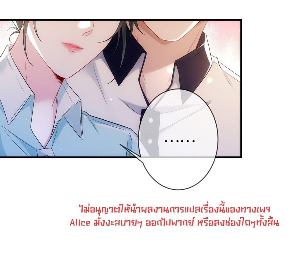 Manga-lc-com อ่านมังงะ อ่านการ์ตูน ออนไลน์ ฟรี Mr.HuoSpoils ตอนที่ 1 2 3 4 5 6 7 8 9 10 11 12 13 14 ฟรี ไม่มีโฆษณา Manga-lc - อ่าน มังงะ อ่าน การ์ตูน ออนไลน์ อ่านมังงะ ฟรี
