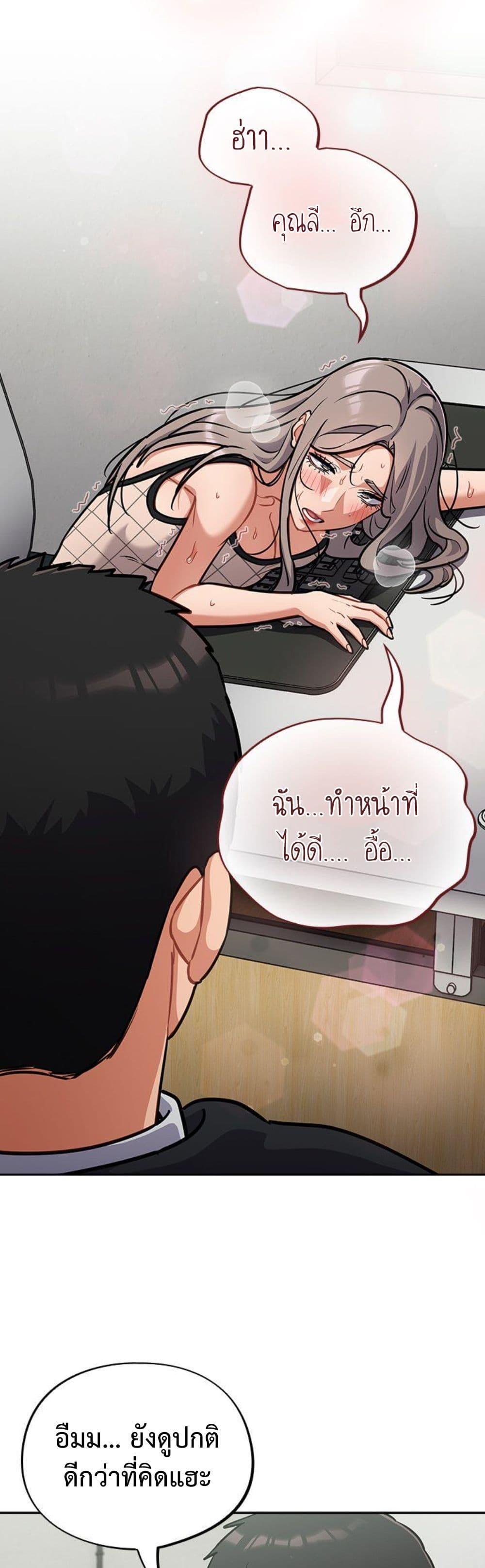 Doujin-Lc- อ่าน โดจิน มังฮวา เกาหลี ญี่ปุ่น จีน แปลไทย Idiot Virus ตอนที่ 1 2 3 4 5 6 7 8 9 10 11 12 13 14 ฟรี ไม่มีโฆษณา อ่าน โดจิน Manhwa เกาหลี ญี่ปุ่น จีน เรามีครบ คัดมาให้เน้นๆ โดจิน 18+ รับประกันความฟินโดย  Doujin Lc