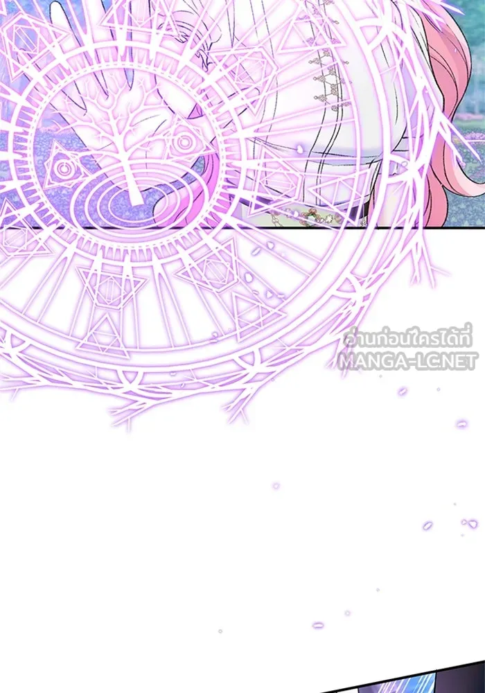 ไหนบอกว่าฉันใกล้ตาย ตอนที่ 40 รูปที่ 81