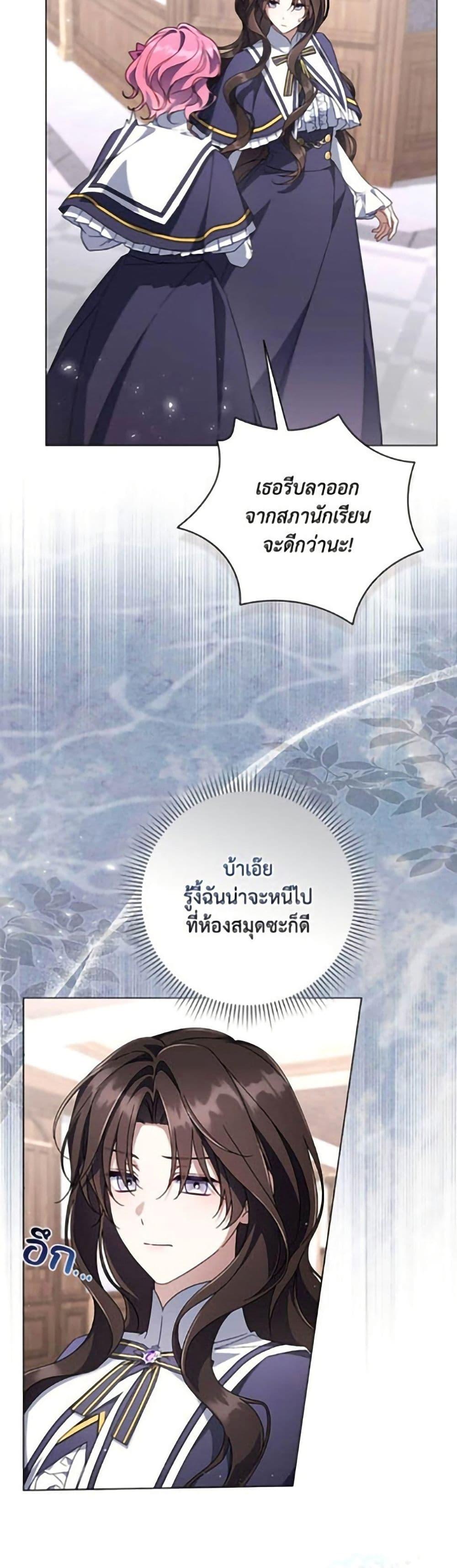 Manga-lc-com อ่านมังงะ อ่านการ์ตูน ออนไลน์ ฟรี Villainess Streamer ตอนที่ 1 2 3 4 5 6 7 8 9 10 11 12 13 14 ฟรี ไม่มีโฆษณา Manga-lc - อ่าน มังงะ อ่าน การ์ตูน ออนไลน์ อ่านมังงะ ฟรี