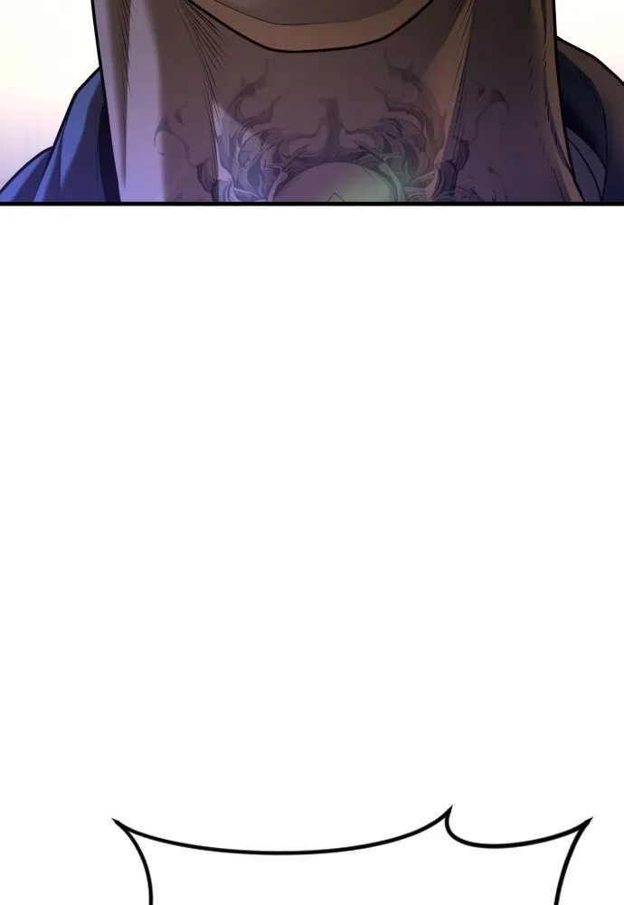 อาชญากรวัยเยาว์ ตอนที่ 66 น่ารังเกียจ รูปที่ 2