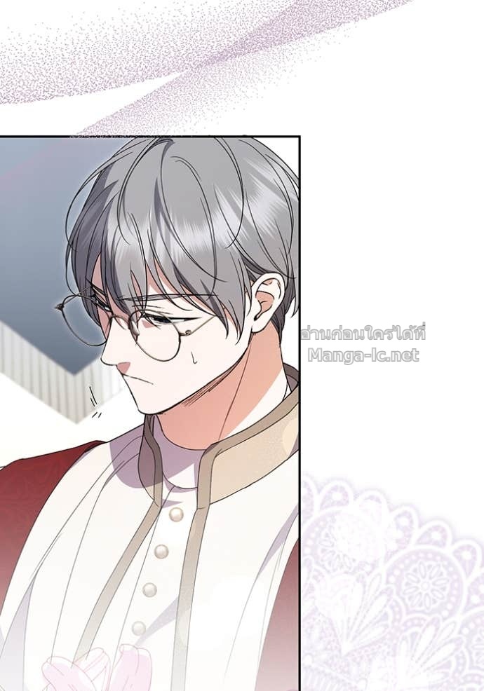 Doujin-Lc- อ่าน โดจิน มังฮวา เกาหลี ญี่ปุ่น จีน แปลไทย คิดว่าการบิดเบือนต้นฉบับ มันทำได้ง่าย ๆ หรือไง ตอนที่ 1 2 3 4 5 6 7 8 9 10 11 12 13 14 ฟรี ไม่มีโฆษณา อ่าน โดจิน Manhwa เกาหลี ญี่ปุ่น จีน เรามีครบ คัดมาให้เน้นๆ โดจิน 18+ รับประกันความฟินโดย Doujin Lc