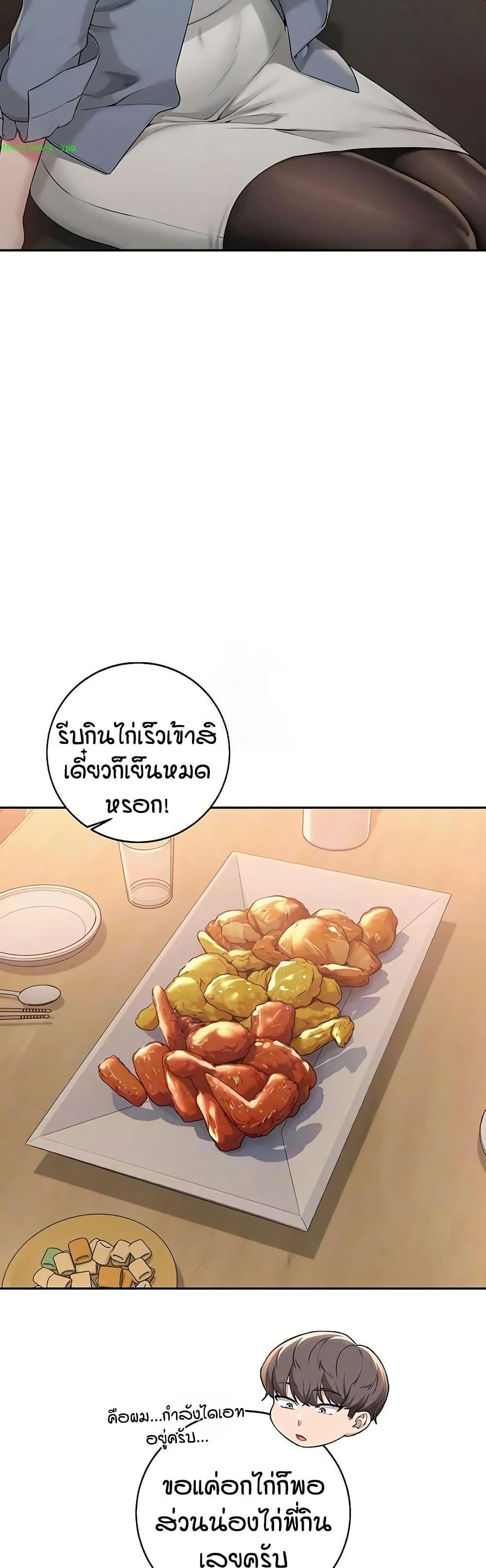Doujin-Lc- อ่าน โดจิน มังฮวา เกาหลี ญี่ปุ่น จีน แปลไทย College Hot Girlfriends ตอนที่ 1 2 3 4 5 6 7 8 9 10 11 12 13 14 ฟรี ไม่มีโฆษณา อ่าน โดจิน Manhwa เกาหลี ญี่ปุ่น จีน เรามีครบ คัดมาให้เน้นๆ โดจิน 18+ รับประกันความฟินโดย  Doujin Lc