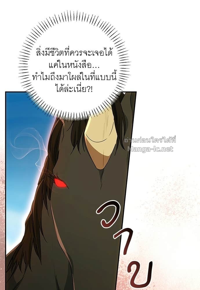 Doujin-Lc- อ่าน โดจิน มังฮวา เกาหลี ญี่ปุ่น จีน แปลไทย อยากได้ ก็เอาไป ตอนที่ 1 2 3 4 5 6 7 8 9 10 11 12 13 14 ฟรี ไม่มีโฆษณา อ่าน โดจิน Manhwa เกาหลี ญี่ปุ่น จีน เรามีครบ คัดมาให้เน้นๆ โดจิน 18+ รับประกันความฟินโดย Doujin Lc