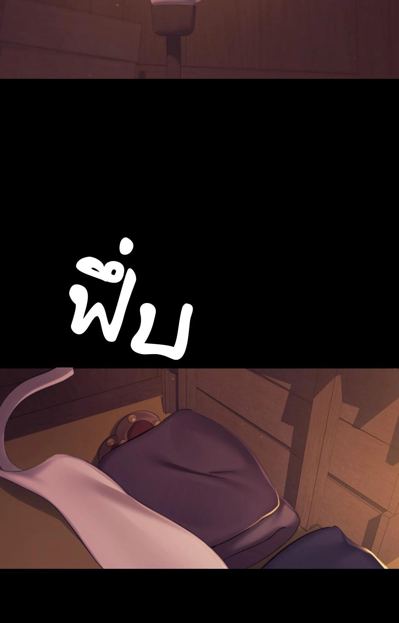 Doujin-Lc- อ่าน โดจิน มังฮวา เกาหลี ญี่ปุ่น จีน แปลไทย Madam ตอนที่ 1 2 3 4 5 6 7 8 9 10 11 12 13 14 ฟรี ไม่มีโฆษณา อ่าน โดจิน Manhwa เกาหลี ญี่ปุ่น จีน เรามีครบ คัดมาให้เน้นๆ โดจิน 18+ รับประกันความฟินโดย  Doujin Lc