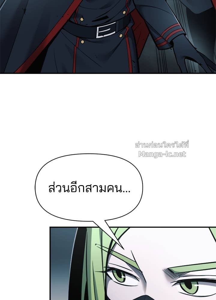 Doujin-Lc- อ่าน โดจิน มังฮวา เกาหลี ญี่ปุ่น จีน แปลไทย ผู้พิชิตเกมป้องกันฐาน ตอนที่ 1 2 3 4 5 6 7 8 9 10 11 12 13 14 ฟรี ไม่มีโฆษณา อ่าน โดจิน Manhwa เกาหลี ญี่ปุ่น จีน เรามีครบ คัดมาให้เน้นๆ โดจิน 18+ รับประกันความฟินโดย Doujin Lc