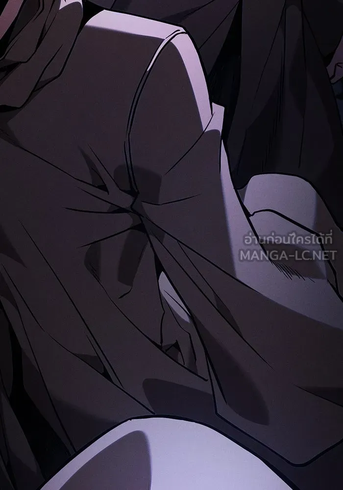 นักดาบอัจฉริยะจากอะคาเดมี ตอนที่ 93 รูปที่ 141