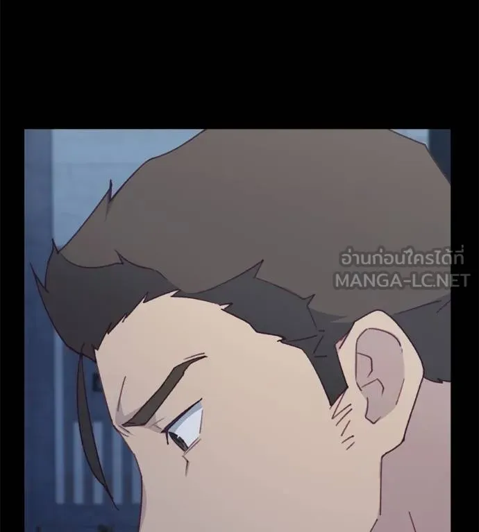 Spy House ตอนที่ 35 รูปที่ 12