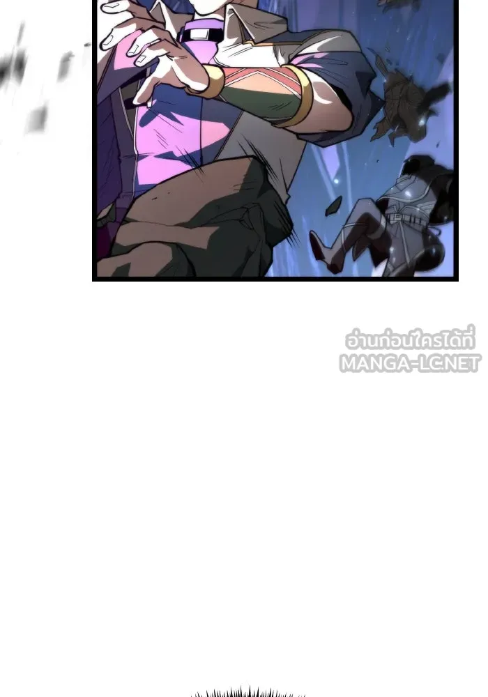 การแข่งขันของผู้เกิดใหม่ ตอนที่ 80 รูปที่ 15