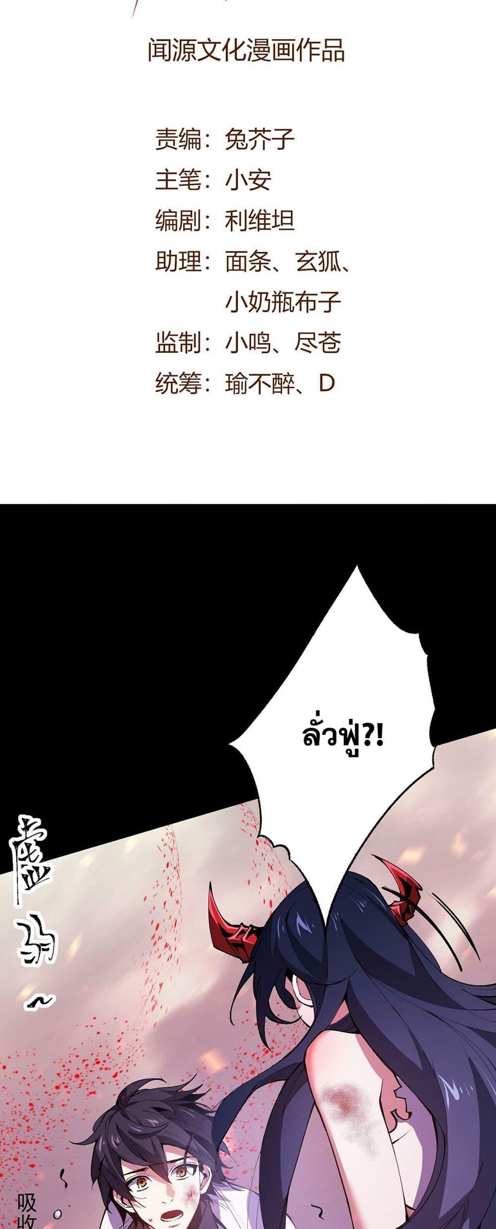 Manga-lc-com อ่านมังงะ อ่านการ์ตูน ออนไลน์ ฟรี An Hai Ji Yuan ตอนที่ 1 2 3 4 5 6 7 8 9 10 11 12 13 14 ฟรี ไม่มีโฆษณา Manga-lc - อ่าน มังงะ อ่าน การ์ตูน ออนไลน์ อ่านมังงะ ฟรี