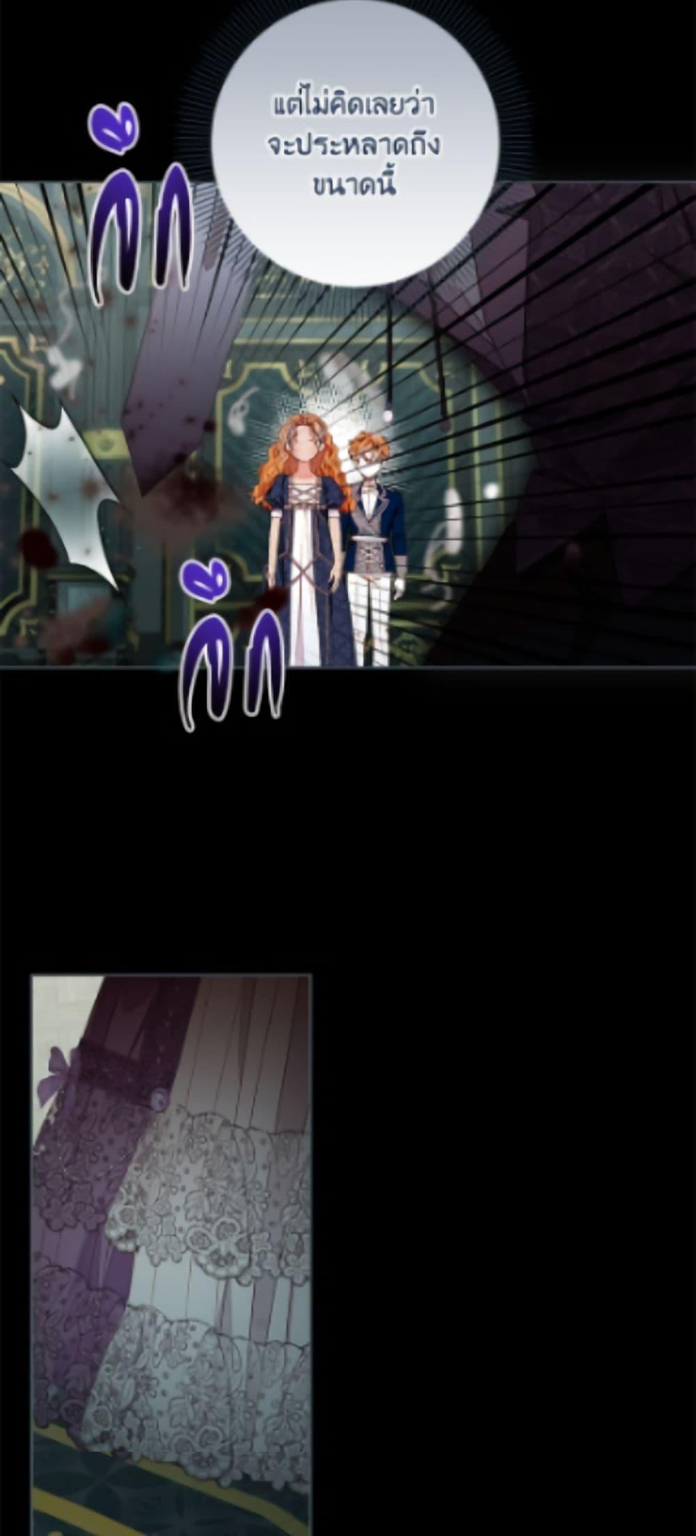 Manga-lc-com อ่านมังงะ อ่านการ์ตูน ออนไลน์ ฟรี The Princess Maid ตอนที่ 1 2 3 4 5 6 7 8 9 10 11 12 13 14 ฟรี ไม่มีโฆษณา Manga-lc - อ่าน มังงะ อ่าน การ์ตูน ออนไลน์ อ่านมังงะ ฟรี