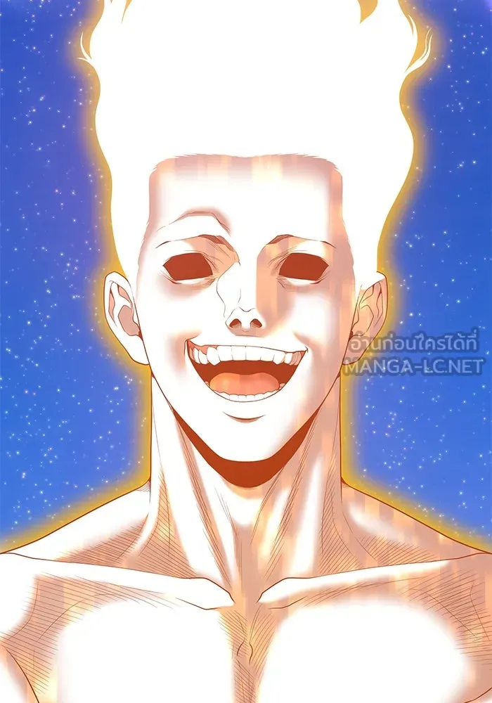 +99 ท่อนไม้พร้อมบวก ตอนที่ 75 รูปที่ 186