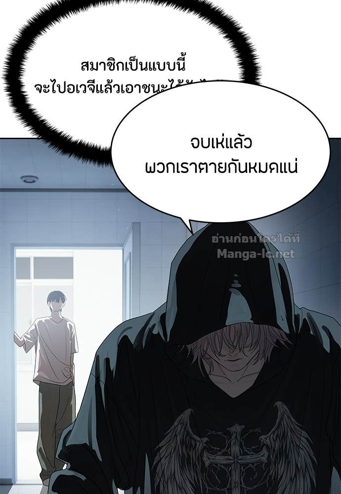 Doujin-Lc- อ่าน โดจิน มังฮวา เกาหลี ญี่ปุ่น จีน แปลไทย ข้าราชการพิเศษ ตอนที่ 1 2 3 4 5 6 7 8 9 10 11 12 13 14 ฟรี ไม่มีโฆษณา อ่าน โดจิน Manhwa เกาหลี ญี่ปุ่น จีน เรามีครบ คัดมาให้เน้นๆ โดจิน 18+ รับประกันความฟินโดย Doujin Lc