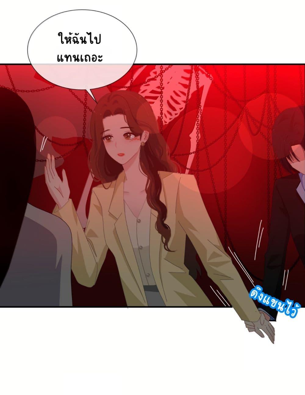 Manga-lc-com อ่านมังงะ อ่านการ์ตูน ออนไลน์ ฟรี Chao Xia ตอนที่ 1 2 3 4 5 6 7 8 9 10 11 12 13 14 ฟรี ไม่มีโฆษณา Manga-lc - อ่าน มังงะ อ่าน การ์ตูน ออนไลน์ อ่านมังงะ ฟรี
