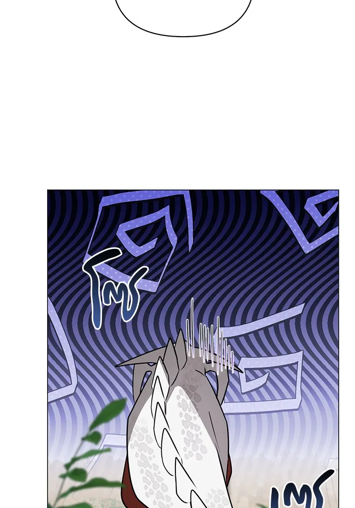 อะคาเดมีนี้เห็นทีจะเจ๊ง ตอนที่ 35 รูปที่ 20