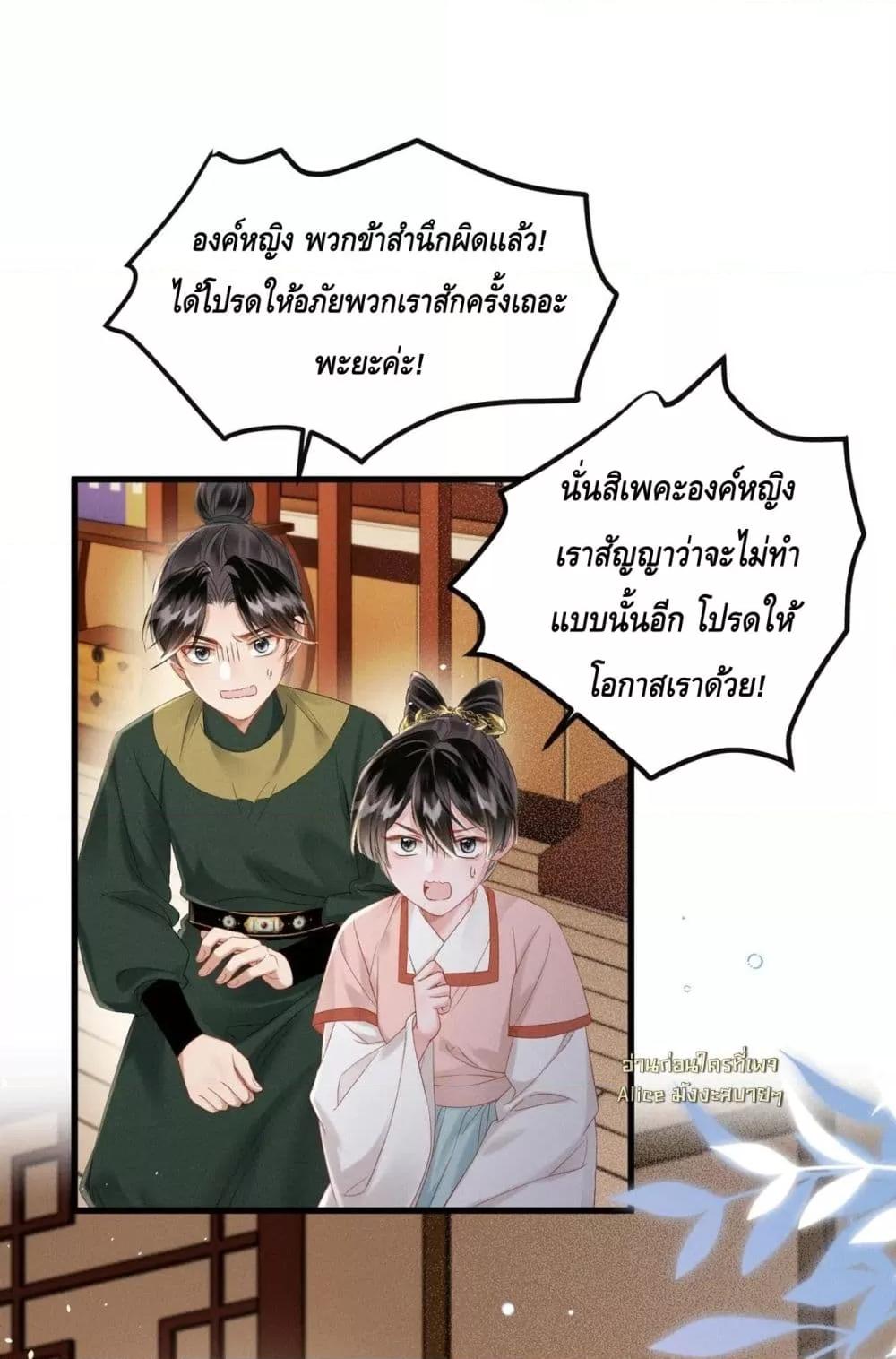 Manga-lc-com อ่านมังงะ อ่านการ์ตูน ออนไลน์ ฟรี เสียงหัวใจของเธ ตอนที่ 1 2 3 4 5 6 7 8 9 10 11 12 13 14 ฟรี ไม่มีโฆษณา Manga-lc - อ่าน มังงะ อ่าน การ์ตูน ออนไลน์ อ่านมังงะ ฟรี