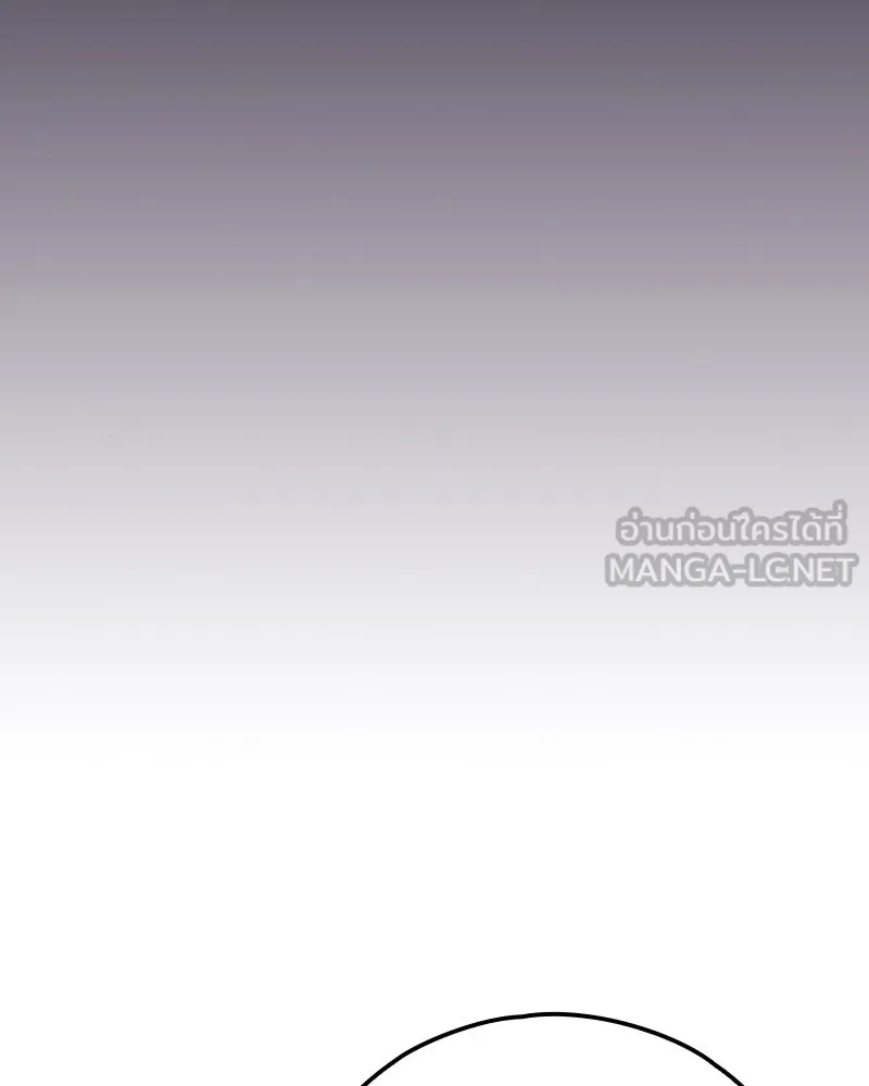 เคลวาเทส อสูรจอมราชัน ตอนที่ 38 คำสาบานของมกุฎราชกุมารี (1) รูปที่ 33