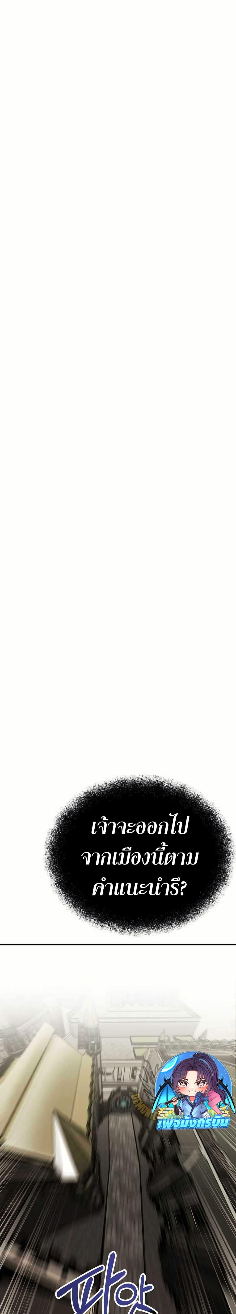 Manga-lc-com อ่านมังงะ อ่านการ์ตูน ออนไลน์ ฟรี Worthless Regression ตอนที่ 1 2 3 4 5 6 7 8 9 10 11 12 13 14 ฟรี ไม่มีโฆษณา Manga-lc - อ่าน มังงะ อ่าน การ์ตูน ออนไลน์ อ่านมังงะ ฟรี