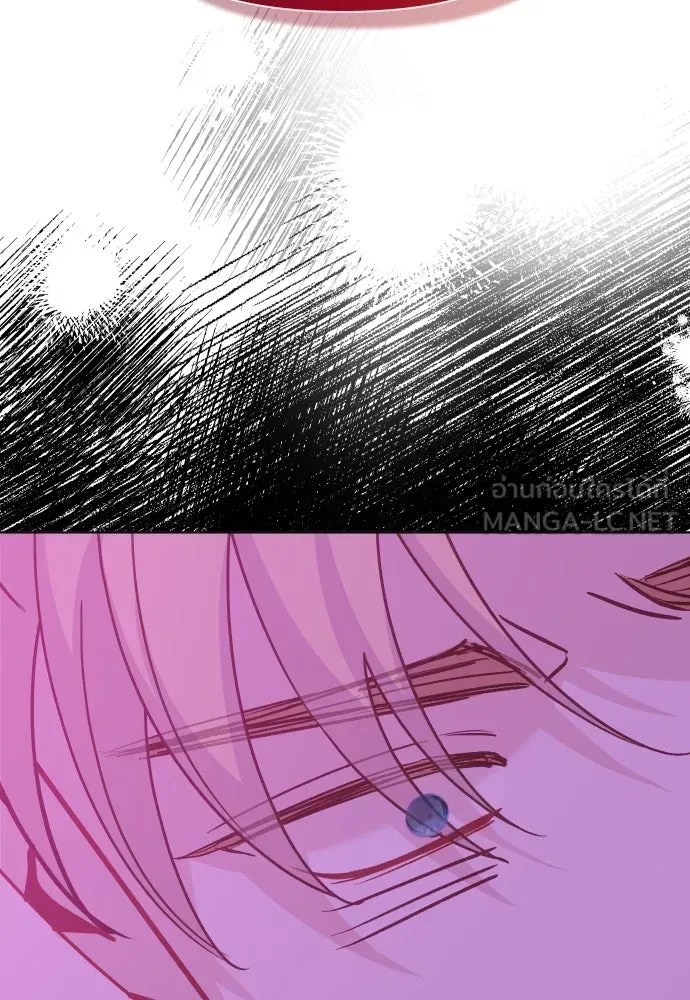 ไม่รักให้ตาย ตอนที่ 31 รูปที่ 105