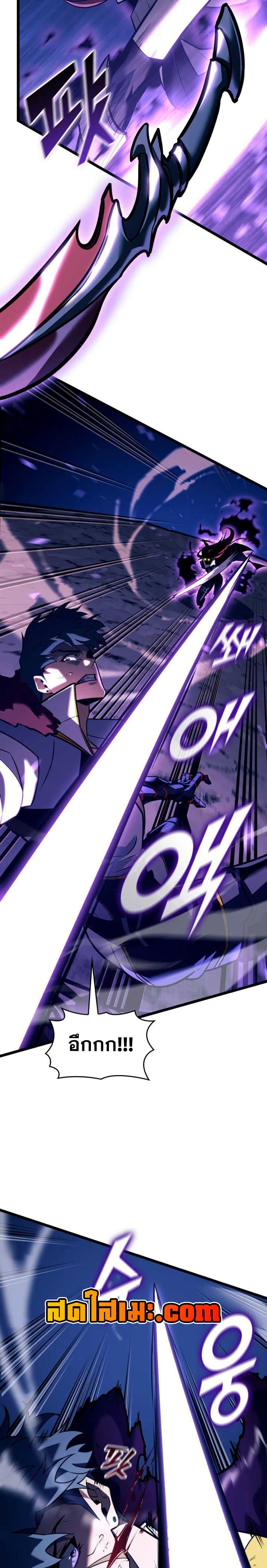 Manga-lc-com อ่านมังงะ อ่านการ์ตูน ออนไลน์ ฟรี Return of the SSS-Class Ranker ตอนที่ 1 2 3 4 5 6 7 8 9 10 11 12 13 14 ฟรี ไม่มีโฆษณา Manga-lc - อ่าน มังงะ อ่าน การ์ตูน ออนไลน์ อ่านมังงะ ฟรี