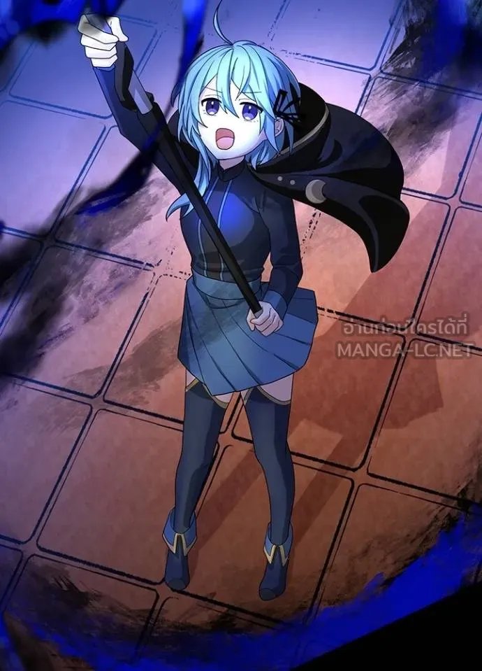 เป้าหมายครั้งที่ 2 ตอนที่ 11 รูปที่ 84