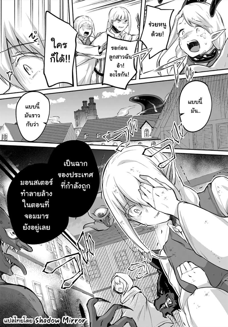 Manga-lc-com อ่านมังงะ อ่านการ์ตูน ออนไลน์ ฟรี Inbi na Doukutsu no Sono Oku de ตอนที่ 1 2 3 4 5 6 7 8 9 10 11 12 13 14 ฟรี ไม่มีโฆษณา Manga-lc - อ่าน มังงะ อ่าน การ์ตูน ออนไลน์ อ่านมังงะ ฟรี