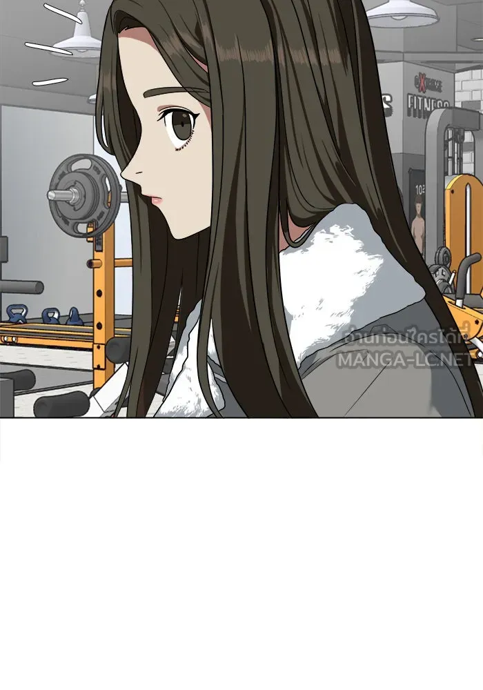 ช่วยเปลี่ยนฉันที ตอนที่ 13. ชเวโบยุน 13 รูปที่ 84