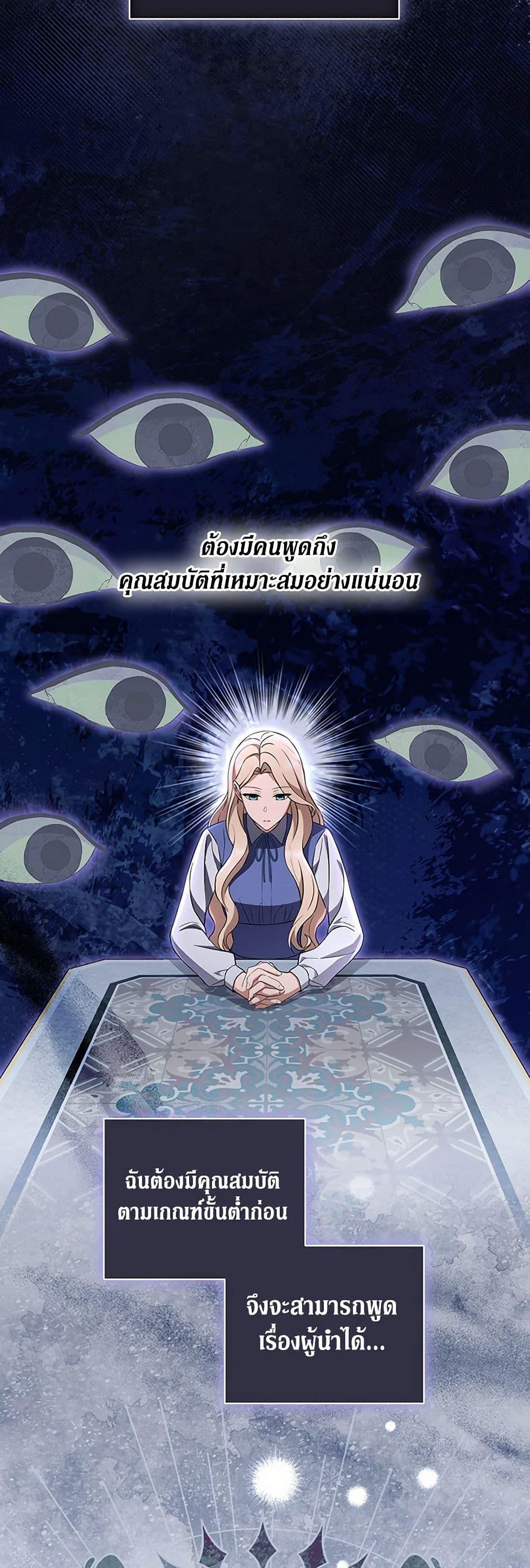 Manga-lc-com อ่านมังงะ อ่านการ์ตูน ออนไลน์ ฟรี There Is No Need to Be Obsessed ตอนที่ 1 2 3 4 5 6 7 8 9 10 11 12 13 14 ฟรี ไม่มีโฆษณา Manga-lc - อ่าน มังงะ อ่าน การ์ตูน ออนไลน์ อ่านมังงะ ฟรี