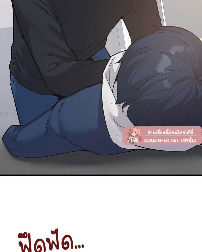 Doujin-Lc- อ่าน โดจิน มังฮวา เกาหลี ญี่ปุ่น จีน แปลไทย Playing On Hard Mode ตอนที่ 1 2 3 4 5 6 7 8 9 10 11 12 13 14 ฟรี ไม่มีโฆษณา อ่าน โดจิน Manhwa เกาหลี ญี่ปุ่น จีน เรามีครบ คัดมาให้เน้นๆ โดจิน 18+ รับประกันความฟินโดย  Doujin Lc