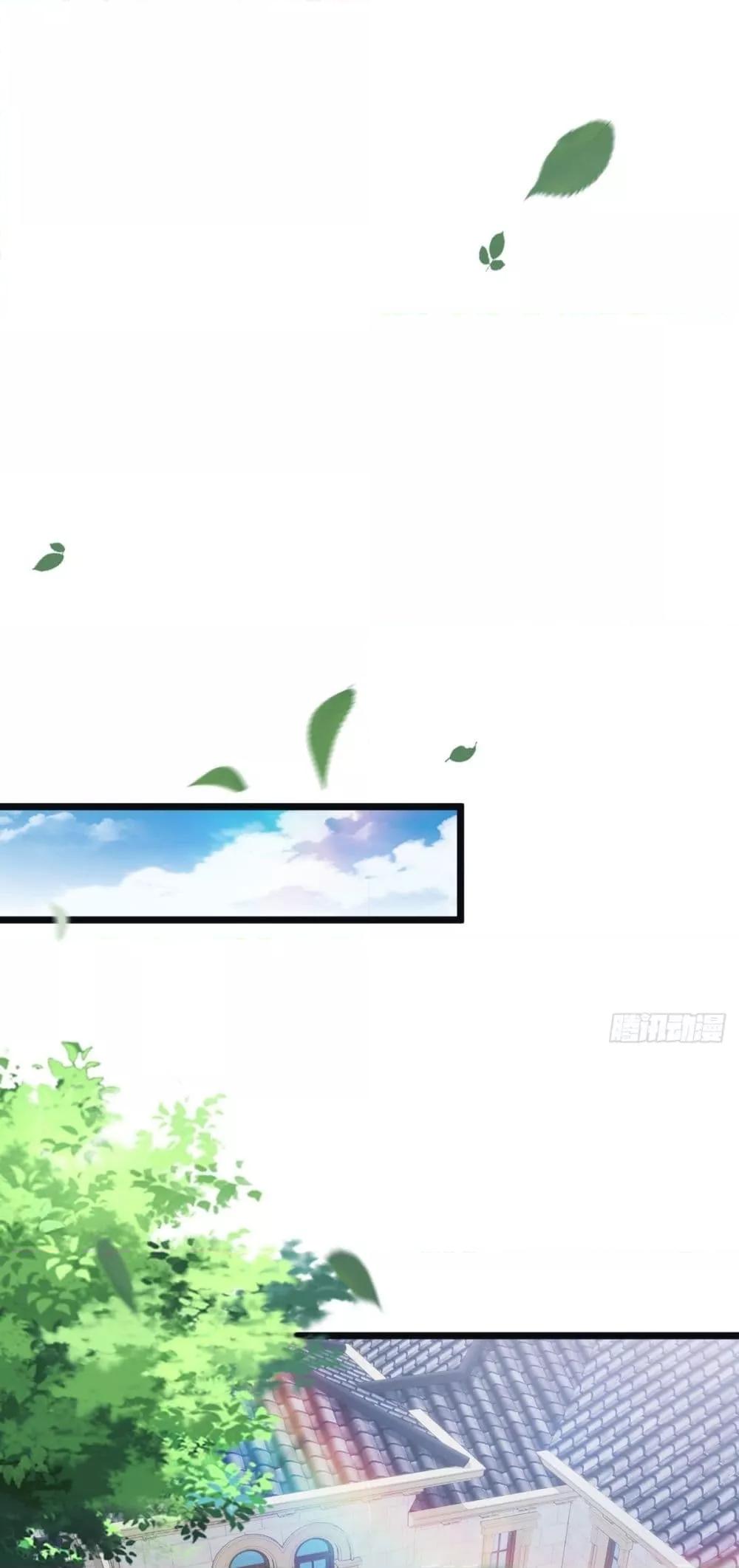 Manga-lc-com อ่านมังงะ อ่านการ์ตูน ออนไลน์ ฟรี MasterCultivat ตอนที่ 1 2 3 4 5 6 7 8 9 10 11 12 13 14 ฟรี ไม่มีโฆษณา Manga-lc - อ่าน มังงะ อ่าน การ์ตูน ออนไลน์ อ่านมังงะ ฟรี