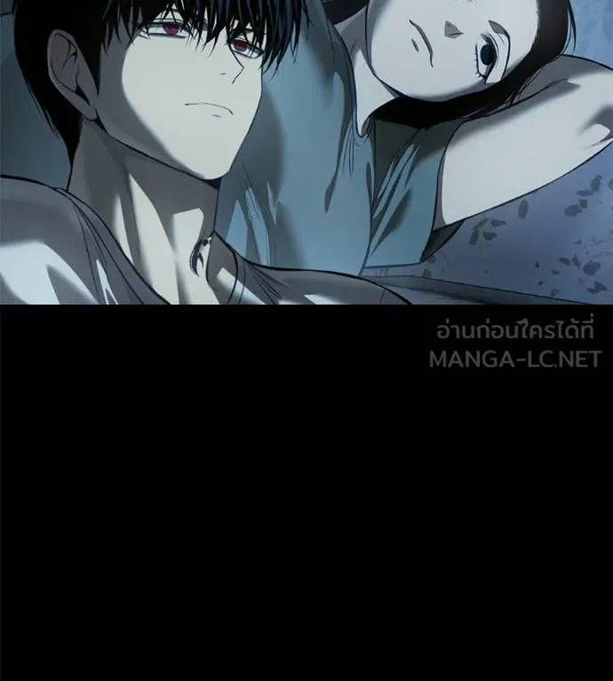 มัจจุราชชุดแดง ตอนที่ 26 รูปที่ 215